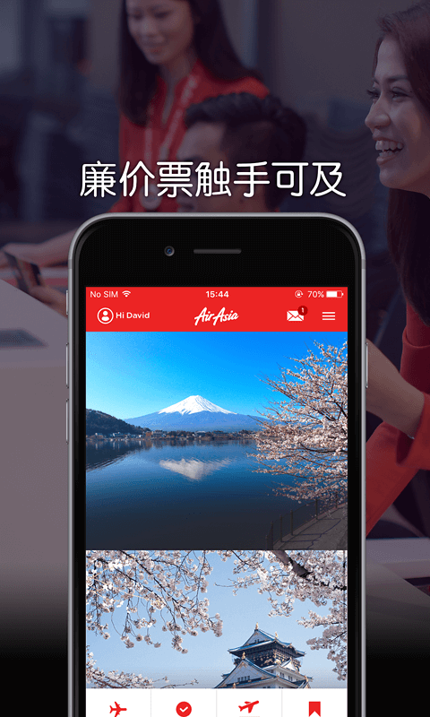 airasia亚航_图片1