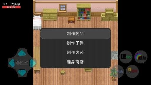 狗熊岭生化危机_图片3