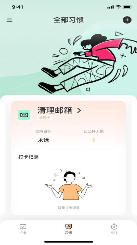 豪车租赁_图片4
