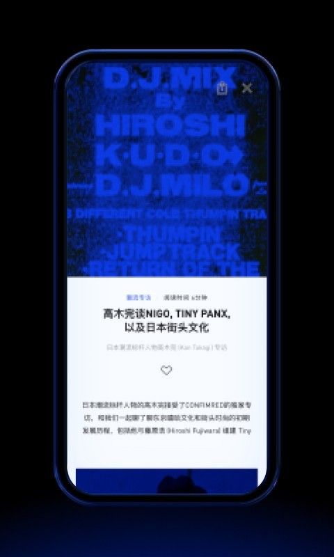 adidas CONFIRMED_图片3