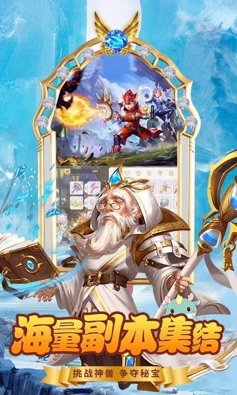 剑灵世界_图片4