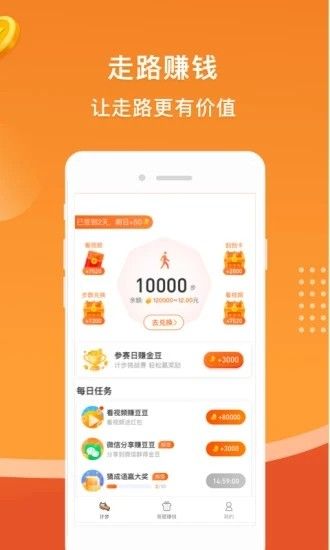 乐多多_图片2