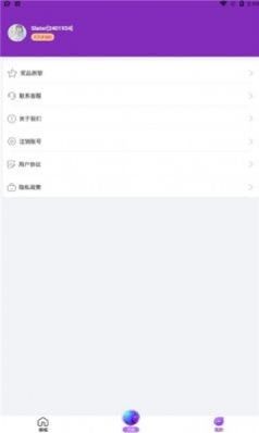 欧皇营地_图片3
