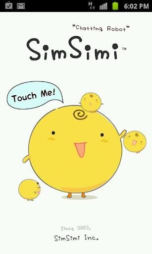 SimSimi_图片1