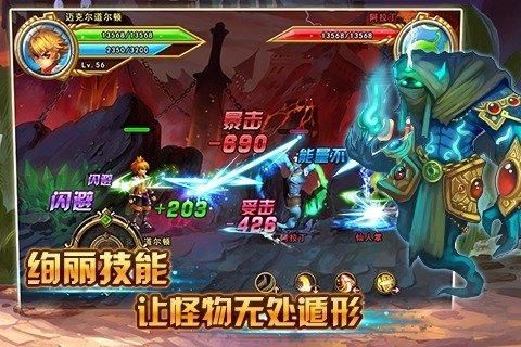 格斗小子_图片1