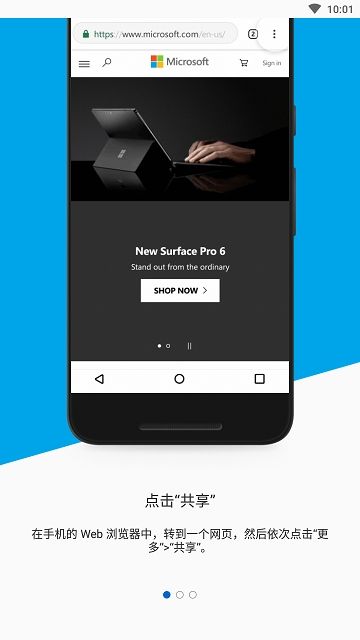 your phone_图片2