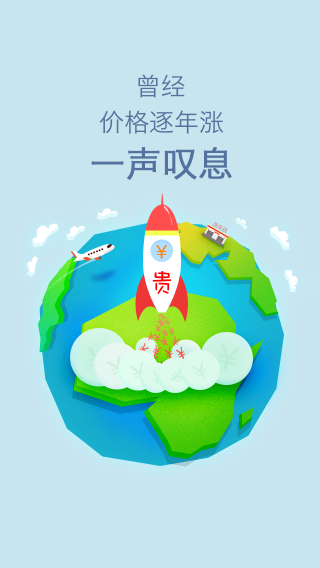 呱呱洗车_图片3