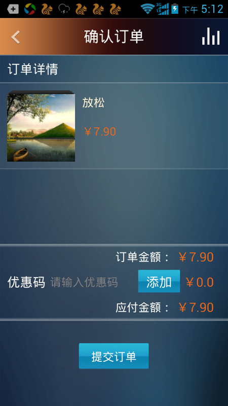 大剧院_图片1