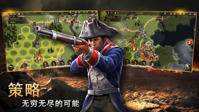 欧陆大战略_图片2
