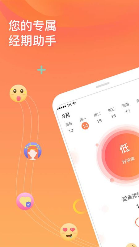 FloMe_图片1