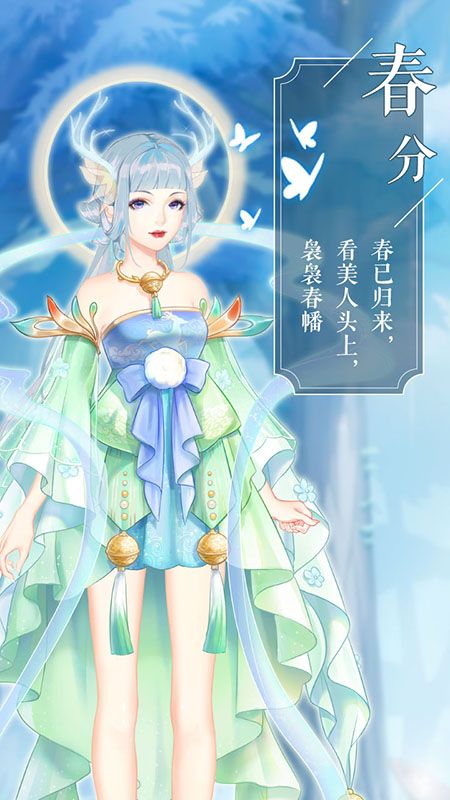 偶像祭_图片2