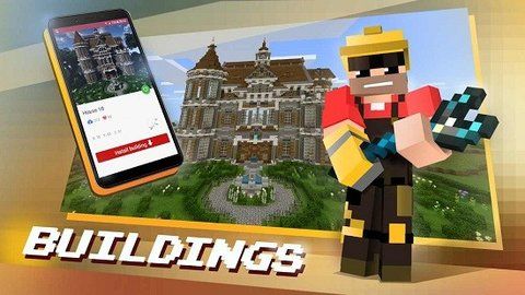 Master for Minecraft PE_图片4