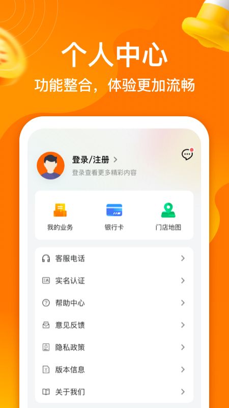 指尖阳光_图片5