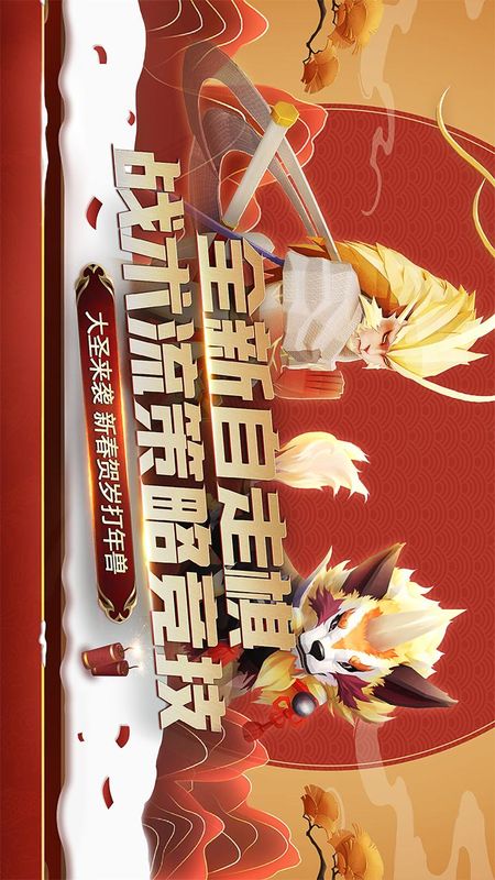 荣誉指挥官_图片1