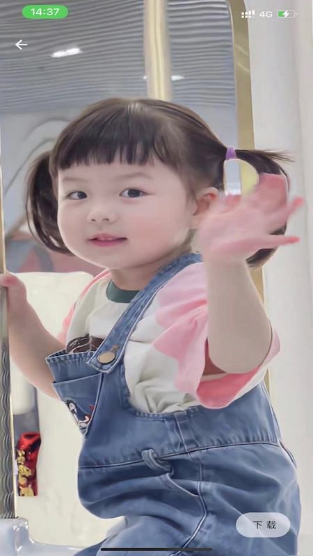 漫川壁纸_图片3