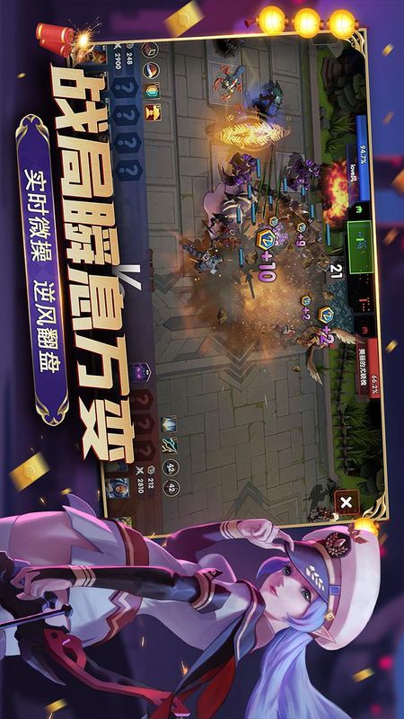 荣誉指挥官_图片5