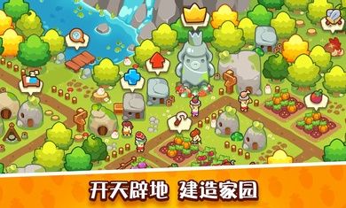 轻轻松松做黄帝_图片2