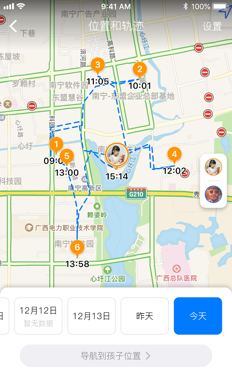 爱约定_图片5