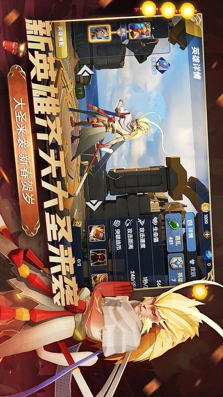 荣誉指挥官_图片2