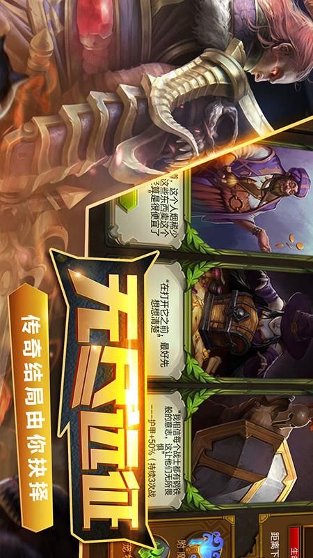 火炬之光_图片2
