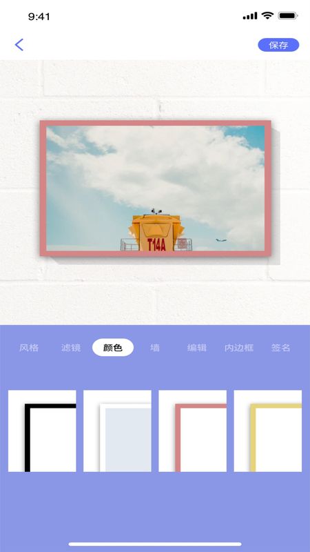 妖精相框_图片5