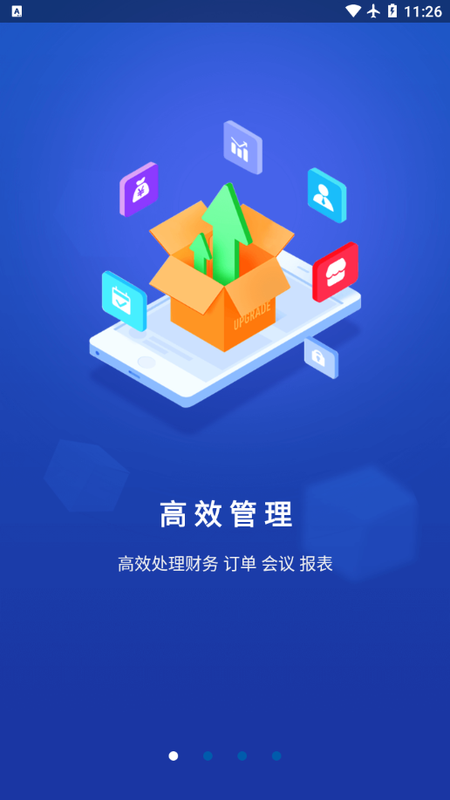 速狮平台_图片1