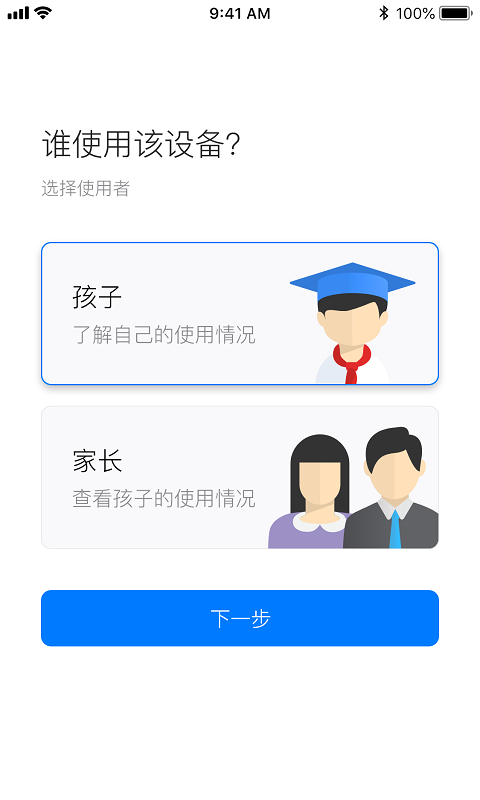爱约定_图片1