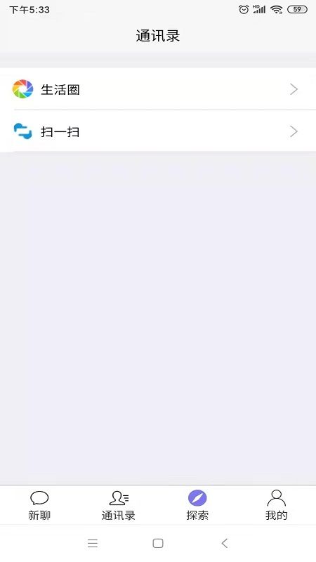 聚信_图片3