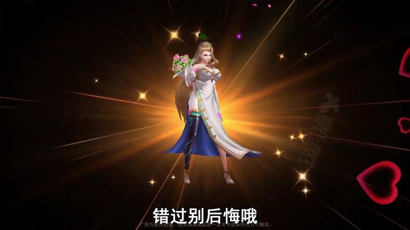 末日崛起_图片1