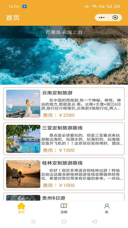 钱小猪_图片3