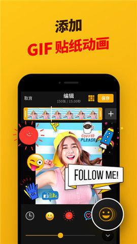 imgplay表情包_图片1