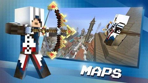 Master for Minecraft PE_图片1