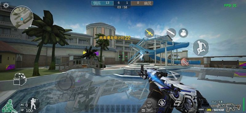 GZ穿越火线单机版_图片1