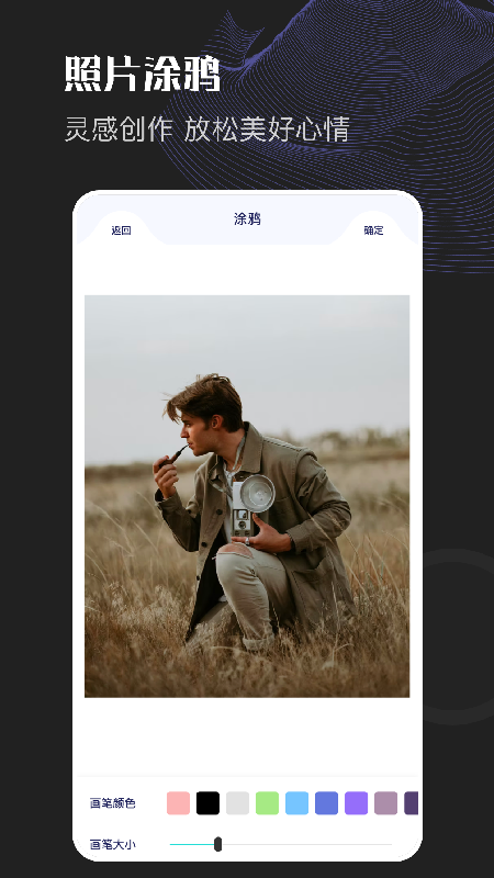 vscocam_图片3