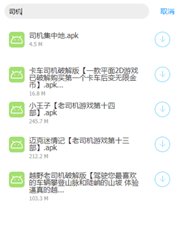 快乐源泉lanzous_图片1