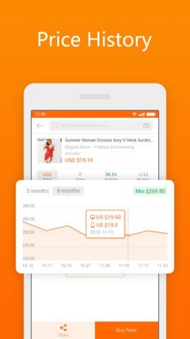 AliPrice Shopping Assistant速卖通辅助工具_图片1