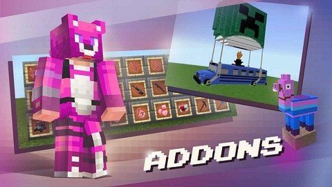 Master for Minecraft PE_图片3