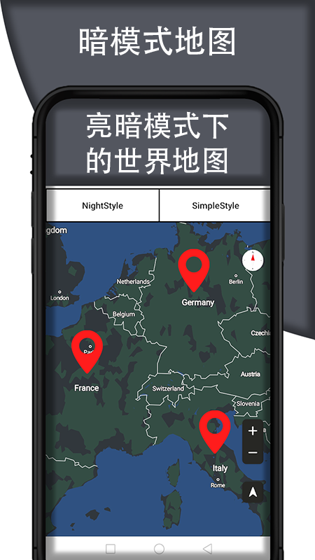 GPS导航图_图片4