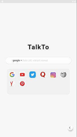 TalkTo软件_图片1