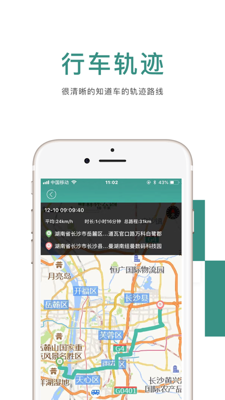 纽眼_图片2