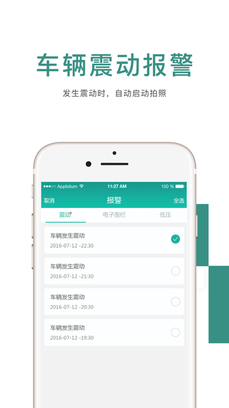 纽眼_图片4