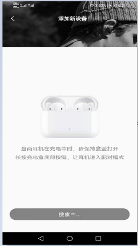 Earbuds X2_图片2