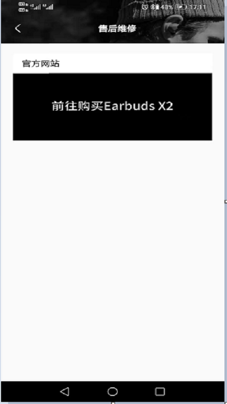 Earbuds X2_图片4