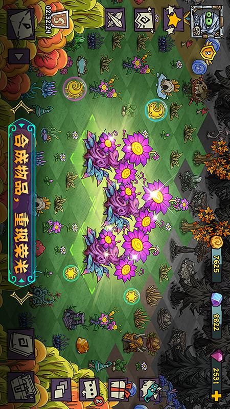 宠兽萌消_图片5