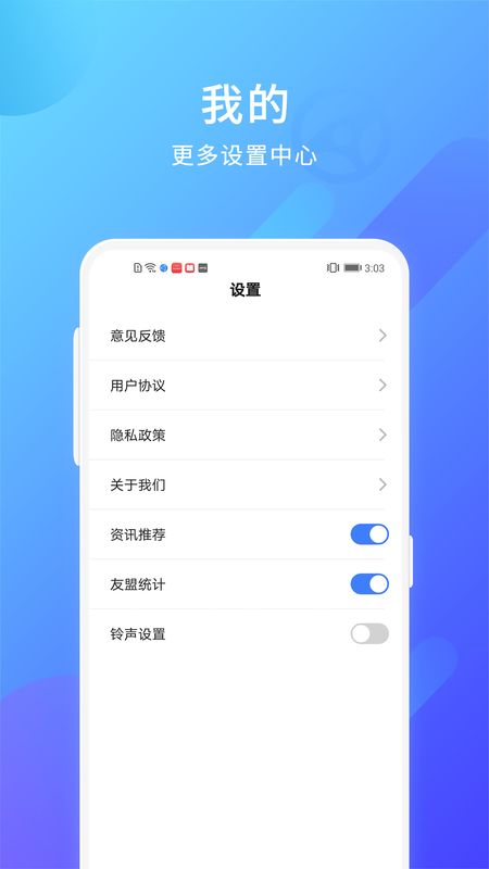 2021驾考大全_图片4