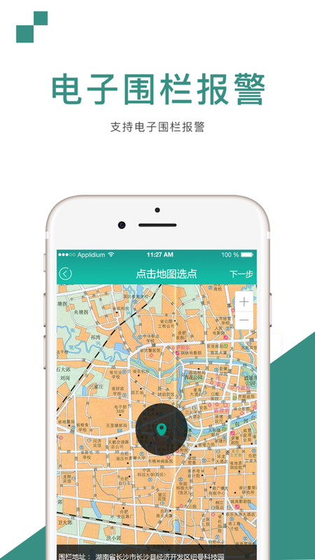 纽眼_图片5