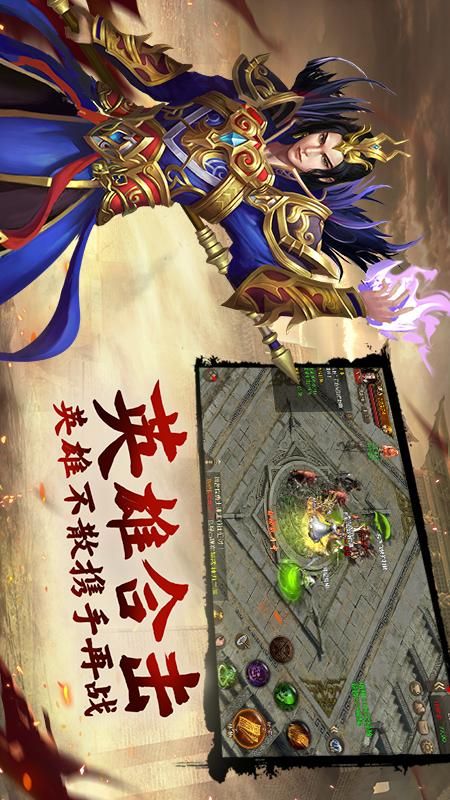 刀剑缭乱_图片3