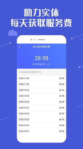 塑如意_图片3