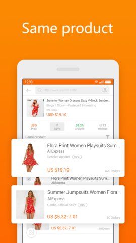 AliPrice Shopping Assistant速卖通辅助工具_图片4