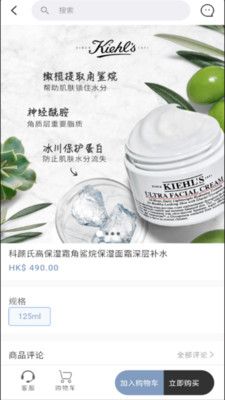 港百惠_图片3